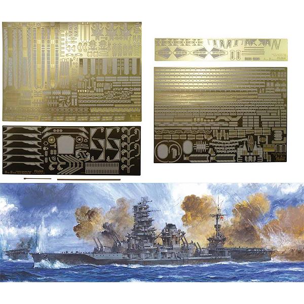 フジミ 1/ 350 艦船 SPOTシリーズ 旧日本海軍航空戦艦 伊勢 DX(エッチング付)プラモデ...