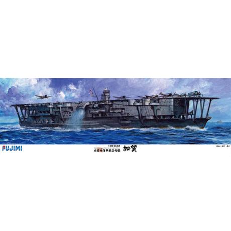 フジミ (再生産)1/ 350 艦船モデルシリーズ No.11 旧日本海軍航空母艦 加賀(350艦船...