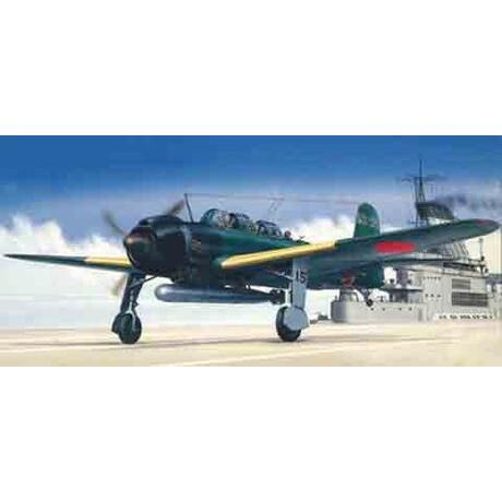 フジミ (再生産)1/ 72 Cシリーズ No.41 中島艦上攻撃機 天山(11型/ 12型/ 12...