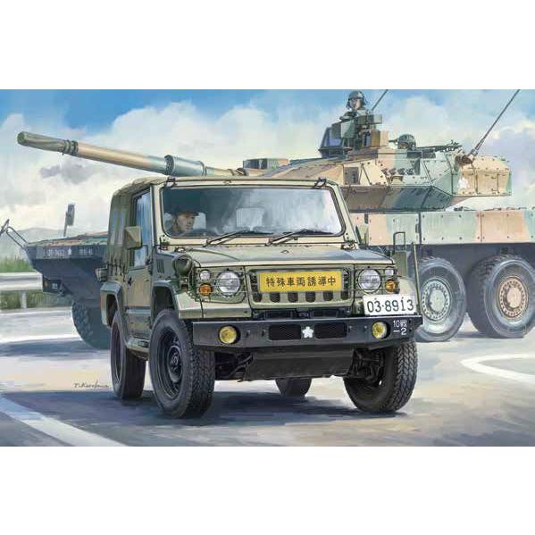フジミ 1/ 72 ミリタリーシリーズ No.24 陸上自衛隊 1/ 2tトラック(V17型/ 部隊...