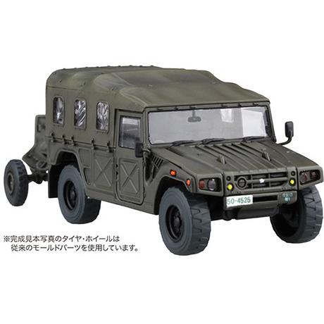 フジミ 1/ 72 陸上自衛隊 重迫牽引車/ 120ミリ迫撃砲RT(2両/ 2門入り) 特別仕様(リ...