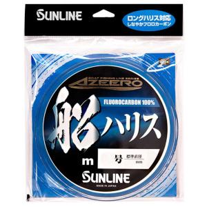 DAIWA（ダイワ） (数量限定特価)ダイワ/DAIWA ディーフロン船ハリス 5