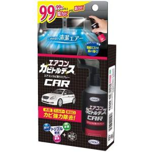 エアコンカビトルデス車用 80ml UYEKI 返品種別A｜joshin