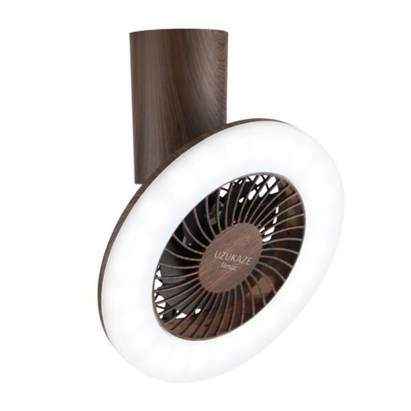 スワン LEDシーリングファン (ブラウン・昼光色) SWAN UZUKAZE mini FCE-2...