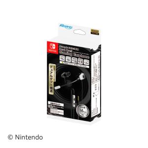 任天堂（Nintendo） HAC-S-KACEA Nintendo Switch スプラトゥーン2