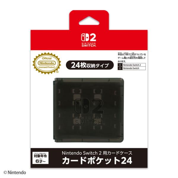 マックスゲームズ (Switch2)Nintendo Switch 2 用カードケース カードポケッ...
