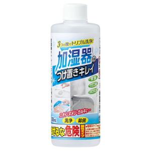 コジット 加湿器のつけ置きキレイ(300ml) カシツキノツケオキキレイ300ML 返品種別B