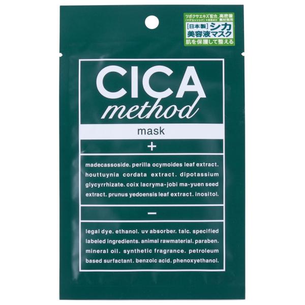 コジット シカ メゾットマスク 1枚入 CICA method MASK シカメゾツドマスク 返品種...