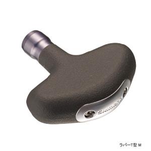 シマノ（SHIMANO） 夢屋カスタムスプール 4000 PE1215 エクスセンス