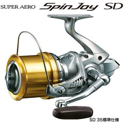 シマノ 15 スーパーエアロ スピンジョイ SD 35標準仕様  返品種別A