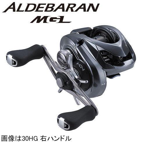 シマノ 18 アルデバラン MGL 30 右ハンドル 返品種別A