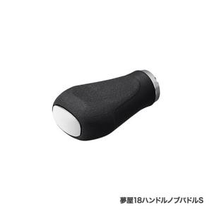 DAIWA（ダイワ） （パーツ） 24 セルテート LT3000 スプール （返品