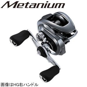 DAIWA（ダイワ） SLPワークス SLPW MC クランクハンドル 90mm