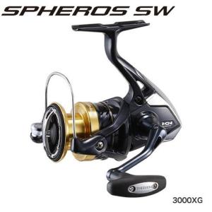 シマノ（SHIMANO） 04583 23 ストラディック 2500SHG (045836