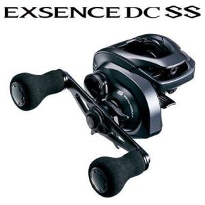 シマノ（SHIMANO） 【特価品】 リール '17エクスセンスDC XG(右