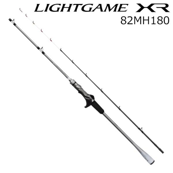 シマノ 24 ライトゲーム XR 82MH180 8:2調子  返品種別A