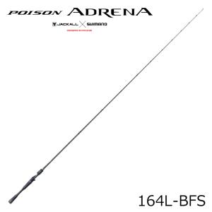 シマノ 24 ポイズンアドレナ 166H-SB/2 ジャッカル ビッグベイト シマノ 24 ポイズン アドレナ 166H-SB-2 (ベイトモデル) 2ピース