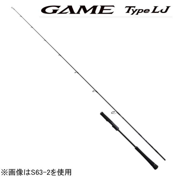シマノ 21 ゲーム タイプ LJ S65-00/ FS 6.5ft 00番 1ピース(グリップジョ...