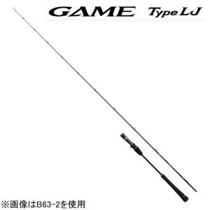 レジットデザイン(Legit Design) ワイルドサイド マルチピース