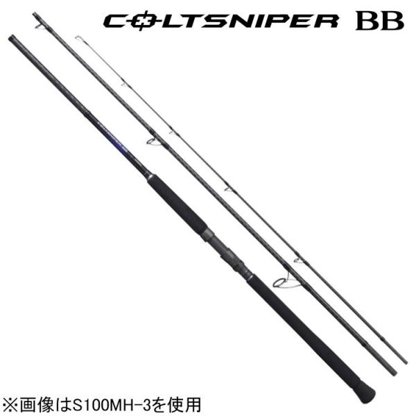 シマノ 21 コルトスナイパー BB S100M-3 10.0ft 3ピース スピニング 返品種別A