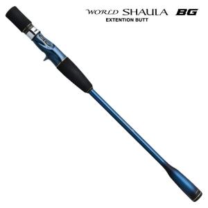 シマノ 22 ワールドシャウラエクステンションバットBG Type A シマノ 22 ワールドシャウラエクステンションバットBG Type A