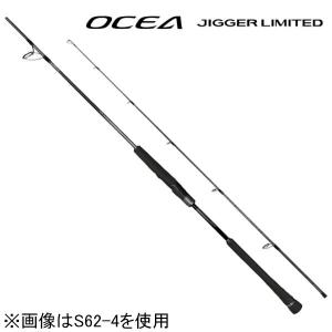 DAIWA（ダイワ） プレッソ-LTD AGS （SMTモデル） 62XULSMTT・J