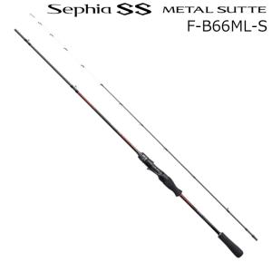 Sephia シマノ 19 セフィア SS C3000S スピニングリール