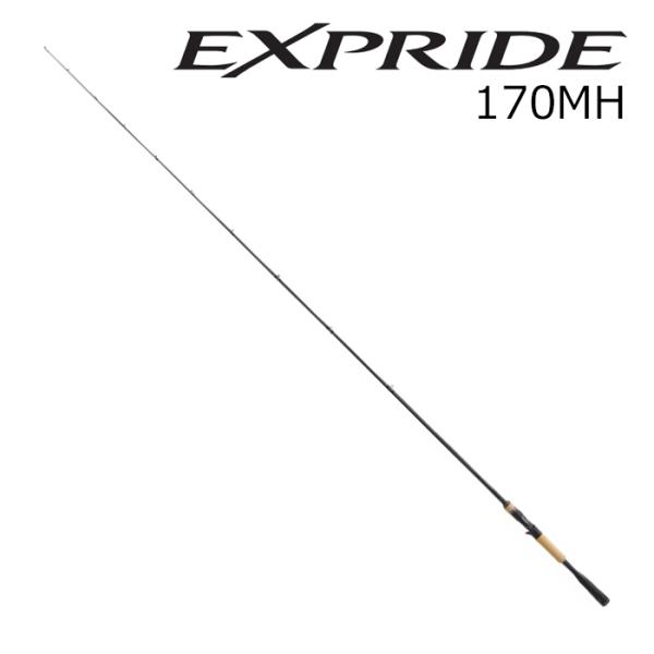シマノ 22 エクスプライド 170MH 返品種別A