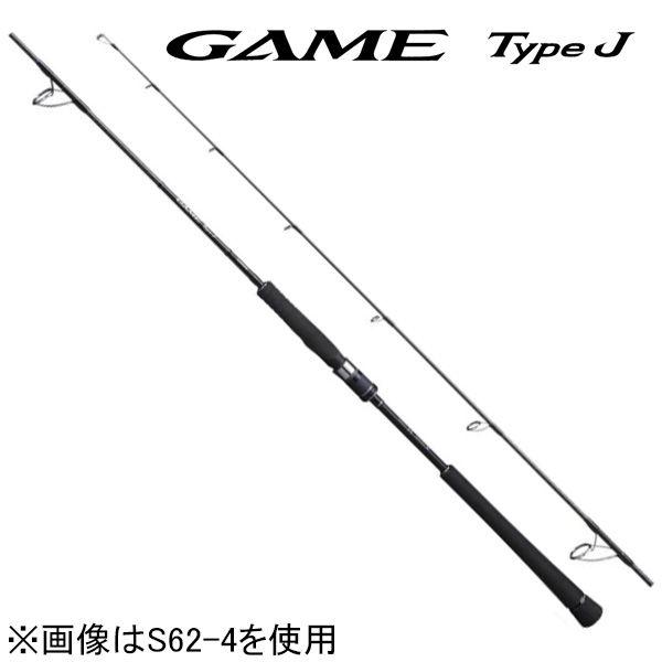 シマノ 20 ゲーム タイプ J S62-4 6.2ft 4番 1ピース(グリップジョイント) スピ...