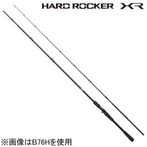 Major Craft（メジャークラフト） ロックライバー5G ハードロック