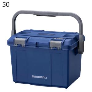 シマノ HDタックルボックス 47 ネイビー CS-202U : 釣具のポイント