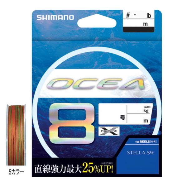 シマノ オシア8 10m×5カラー 500m(10号/ 152lb)  返品種別B
