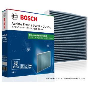 BOSCH 国産車用エアコンフィルターアエリストフレッシュ (抗ウイルス・抗菌・脱臭タイプ) ボッシュ AFS-H06 返品種別A｜joshin