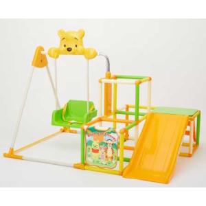 野中製作所 くまのプーさん おりたたみキッズパークEX プラス 返品種別B