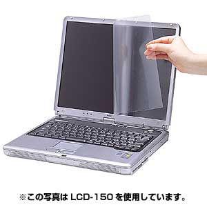 サンワサプライ 液晶保護フィルム 12.1型 LCD-121