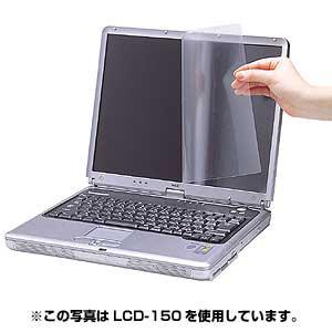 サンワサプライ 15.4型ワイド 液晶保護フィルム LCD-154W 返品種別A｜joshin