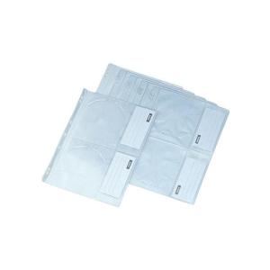 サンワサプライ FF-CD40用追加ファイル(5枚) FF-CD20P 返品種別A