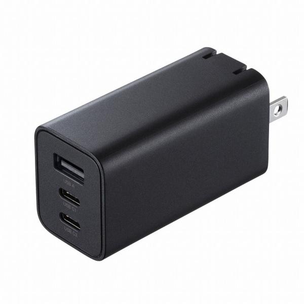サンワサプライ USB PD対応AC充電器(PD65W・C×2+A×1) ACA-PD95BK 返品...