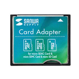 サンワサプライ microSD用CF変換アダプタ(1枚挿し) SANWA SUPPLY ADR-MCCF 返品種別A｜joshin