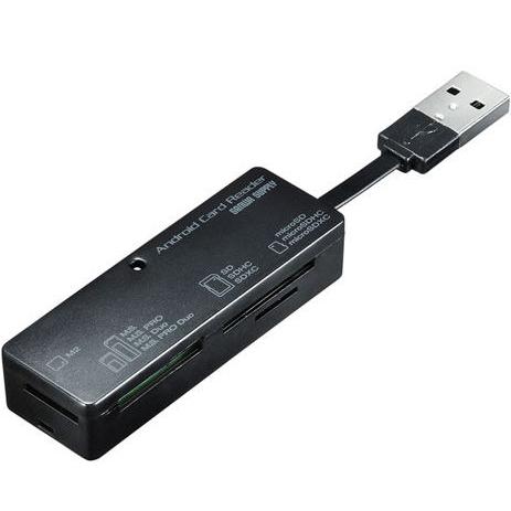 サンワサプライ アンドロイド対応カードリーダー(ブラック) SANWA SUPPLY ADR-TCA...