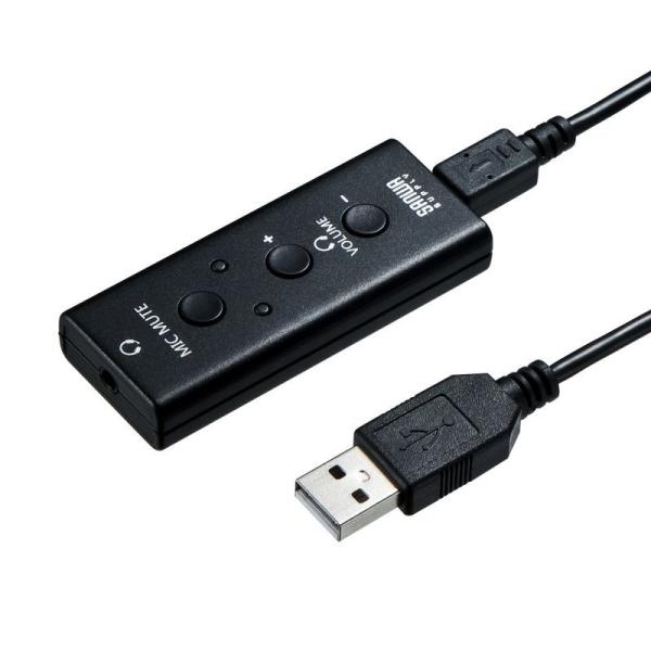 サンワサプライ USBオーディオ変換アダプタ(4極ヘッドセット用) MM-ADUSB4N 返品種別A