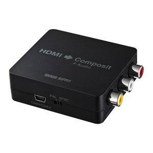 サンワサプライ HDMI信号コンポジット変換コンバーター VGA-CVHD3 返品種別A