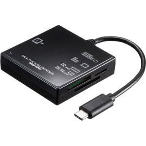 サンワサプライ USB3.1 Type-C マルチカードリーダー ADR-3TCML40BKN 返品...