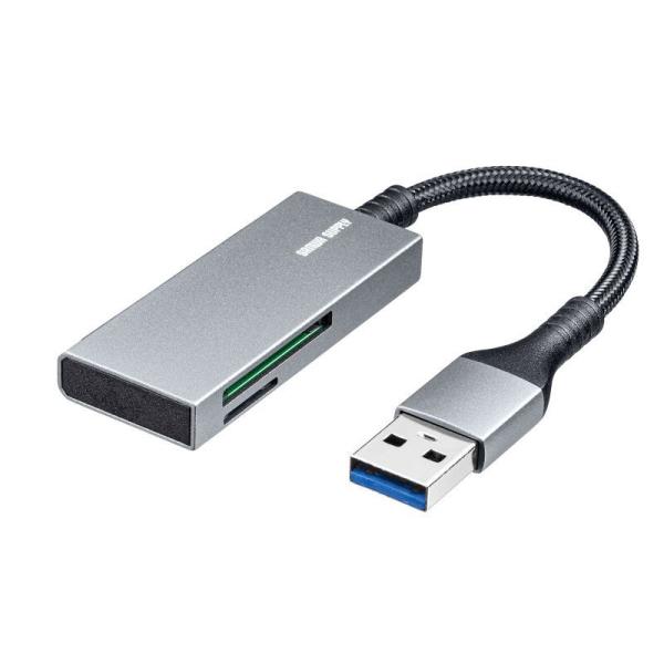 サンワサプライ USB3.2 Gen1 カードリーダー ADR-3MSD2S 返品種別A