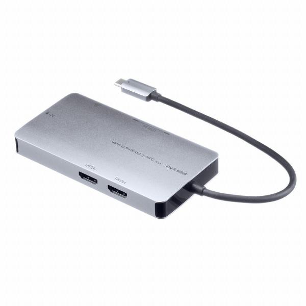 サンワサプライ USB Type-C ドッキングステーション USB-DKM8S 返品種別A