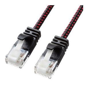 サンワサプライ つめ折れ防止 カテゴリ6A 細径 メッシュLANケーブル 0.5m(ブラック＆レッド...