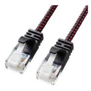 サンワサプライ つめ折れ防止 カテゴリ6A 細径 メッシュLANケーブル 2m(ブラック＆レッド) ...