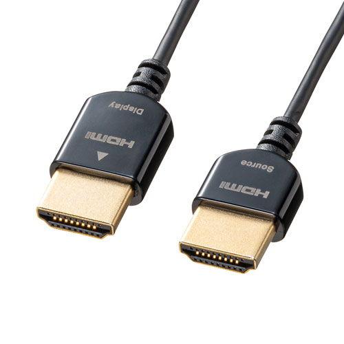 サンワサプライ イーサネット対応ハイスピードHDMIアクティブケーブル(5.0m)超ごく細ケーブル ...
