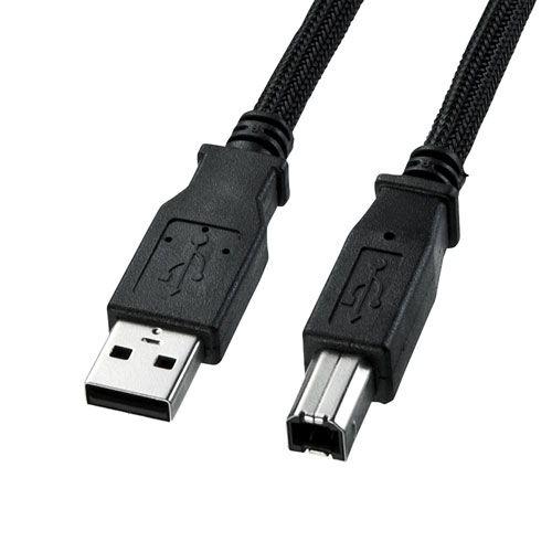 サンワサプライ ナイロンメッシュUSB2.0ケーブル(5m) KU20-NM50K2 返品種別A