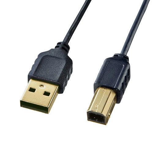 サンワサプライ 極細USBケーブル(USB2.0 A-Bタイプ・ブラック・0.5m) KU20-SL...
